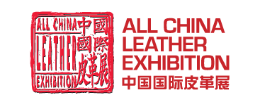All China Leather Exhibition